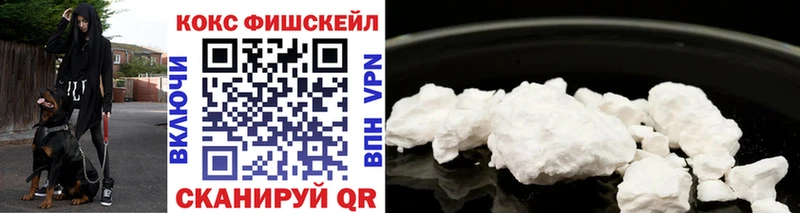 Наркошоп купить Alpha PVP  Амфетамин  ГАШИШ  Меф мяу мяу  Северобайкальск