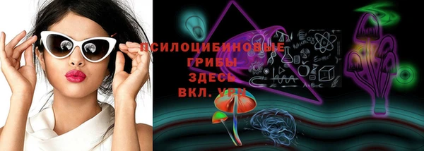 гашиш Строитель
