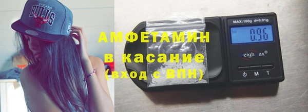 гашиш Строитель