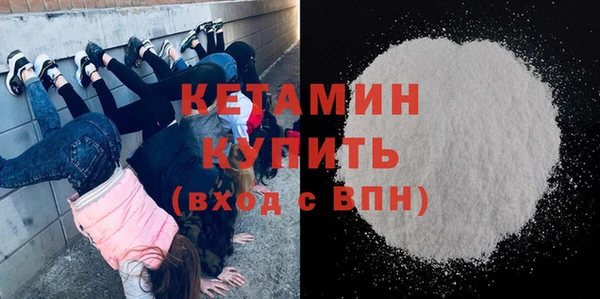 гашиш Строитель