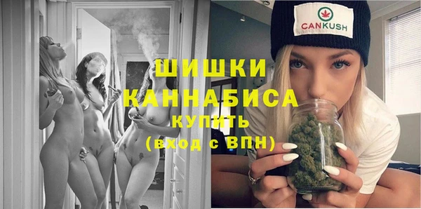кокаин премиум Струнино
