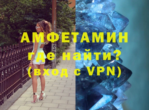 каннабис Ступино