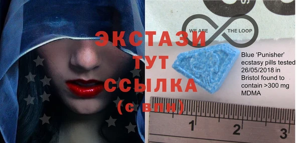 кокаин премиум Струнино