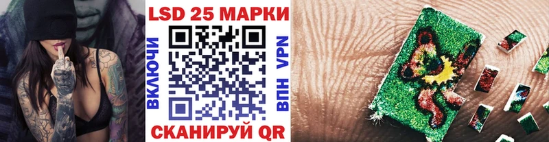 Купить  Северобайкальск  Марки NBOMe 1500мкг 
